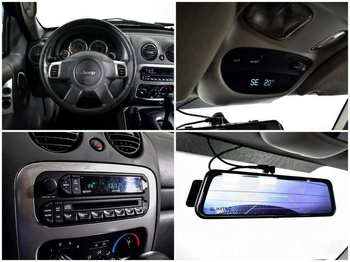 Jeep Cherokee с пробегом — 2006 год. Фото: #12