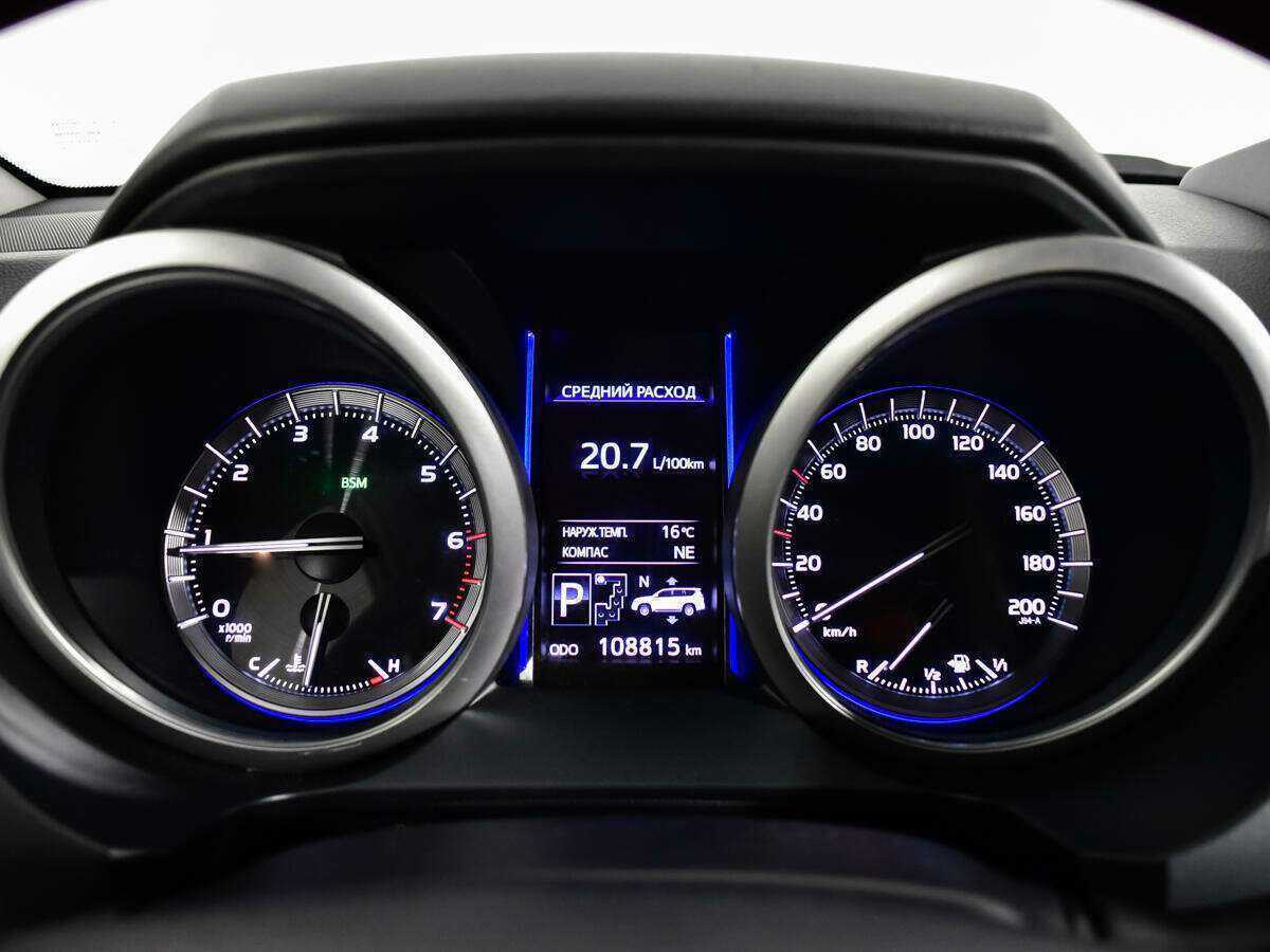 Toyota Land Cruiser Prado с пробегом — 2015 год. Фото: #10