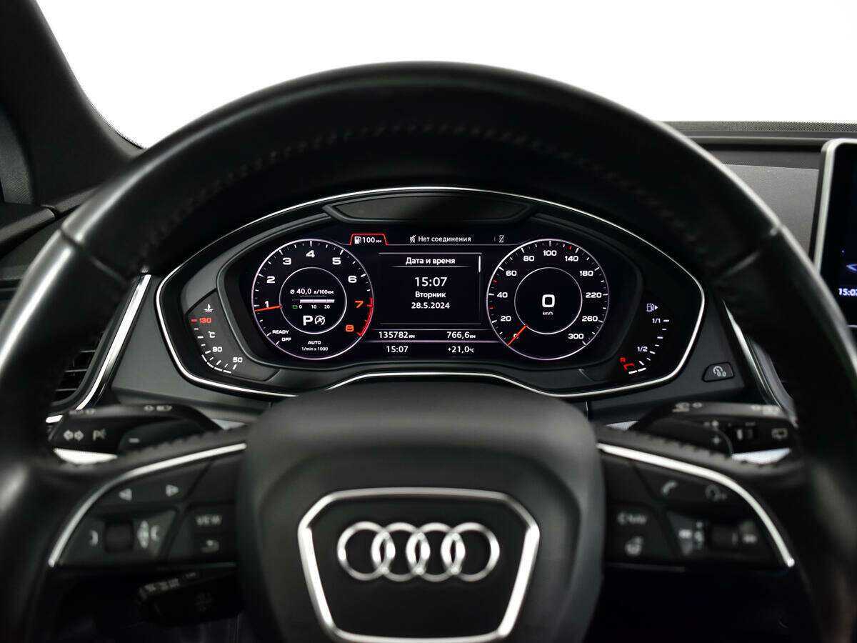 Audi Q5 с пробегом — 2017 год. Фото: #10