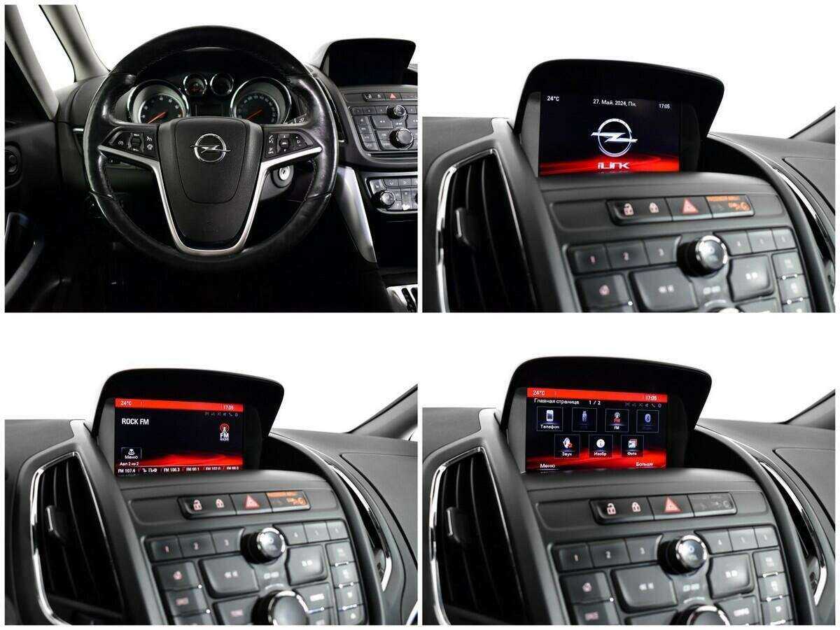 Opel Zafira с пробегом — 2014 год. Фото: #12
