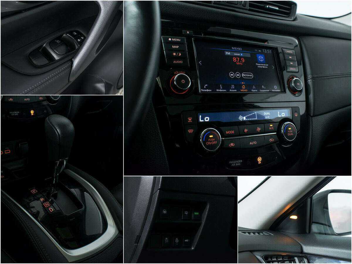 Nissan X-Trail с пробегом — 2022 год. Фото: #14