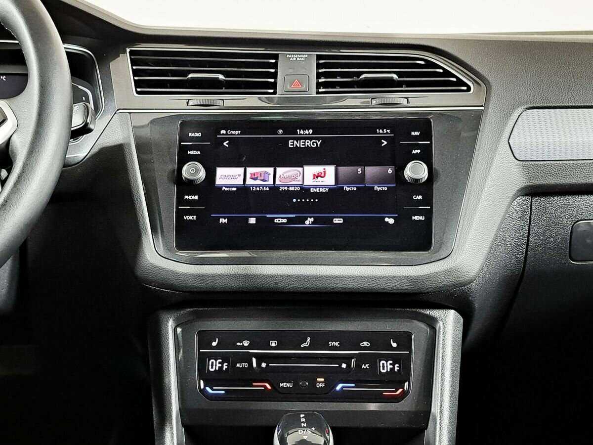 Volkswagen Tiguan с пробегом — 2021 год. Фото: #12
