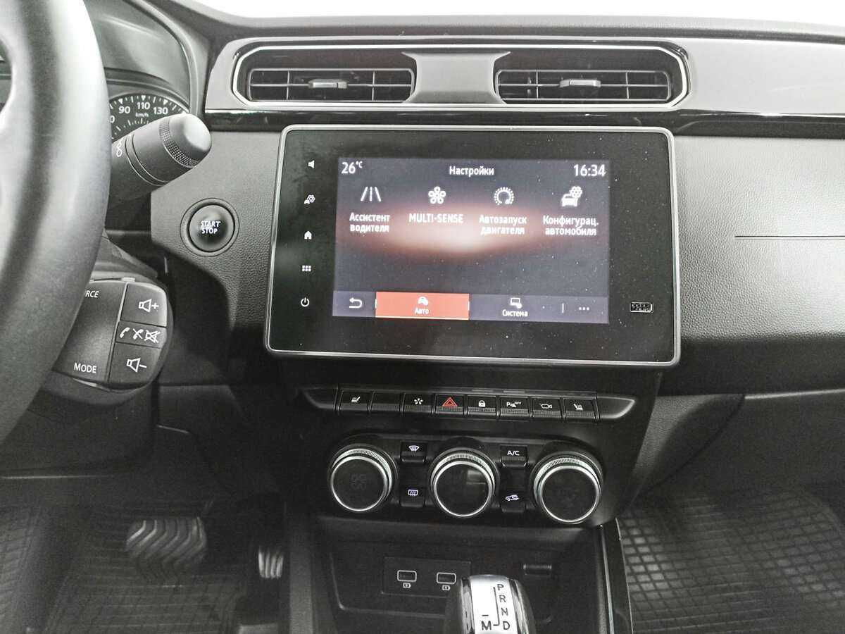 Renault Arkana с пробегом — 2019 год. Фото: #12