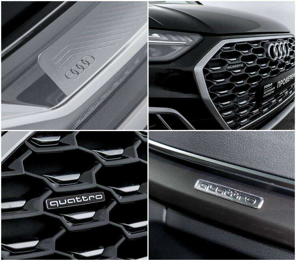 Audi Q5 Sportback с пробегом — 2022 год. Фото: #15