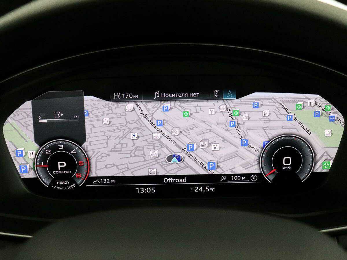 Audi A5 с пробегом — 2022 год. Фото: #12