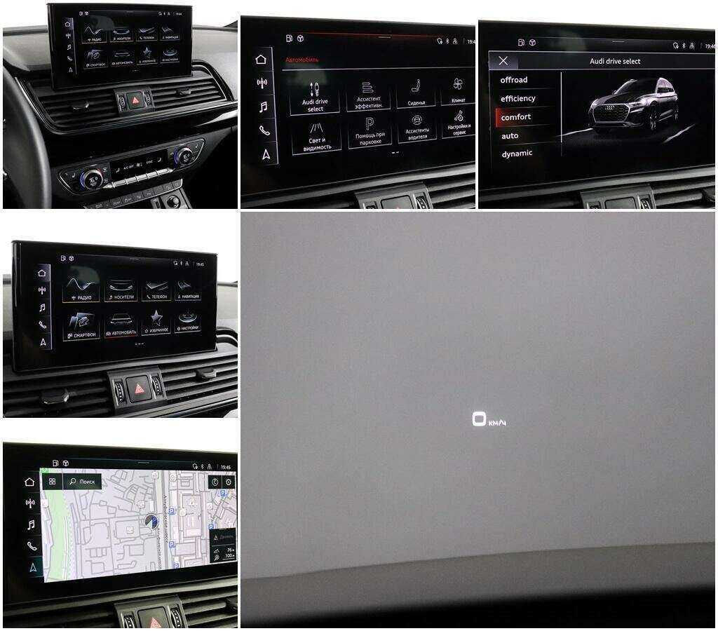 Audi Q5 с пробегом — 2022 год. Фото: #20