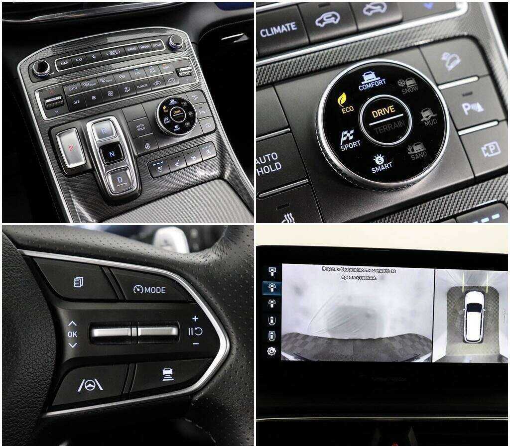 Hyundai Santa Fe с пробегом — 2021 год. Фото: #14