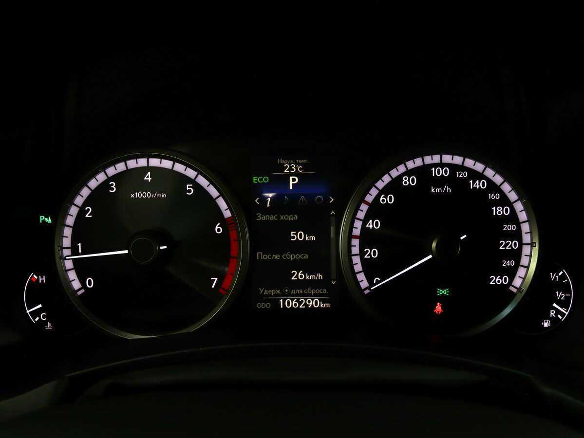 Lexus NX с пробегом — 2015 год. Фото: #10