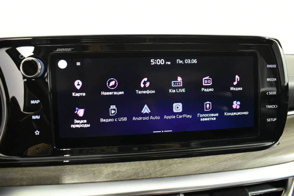 Kia K5 с пробегом — 2021 год. Фото: #22