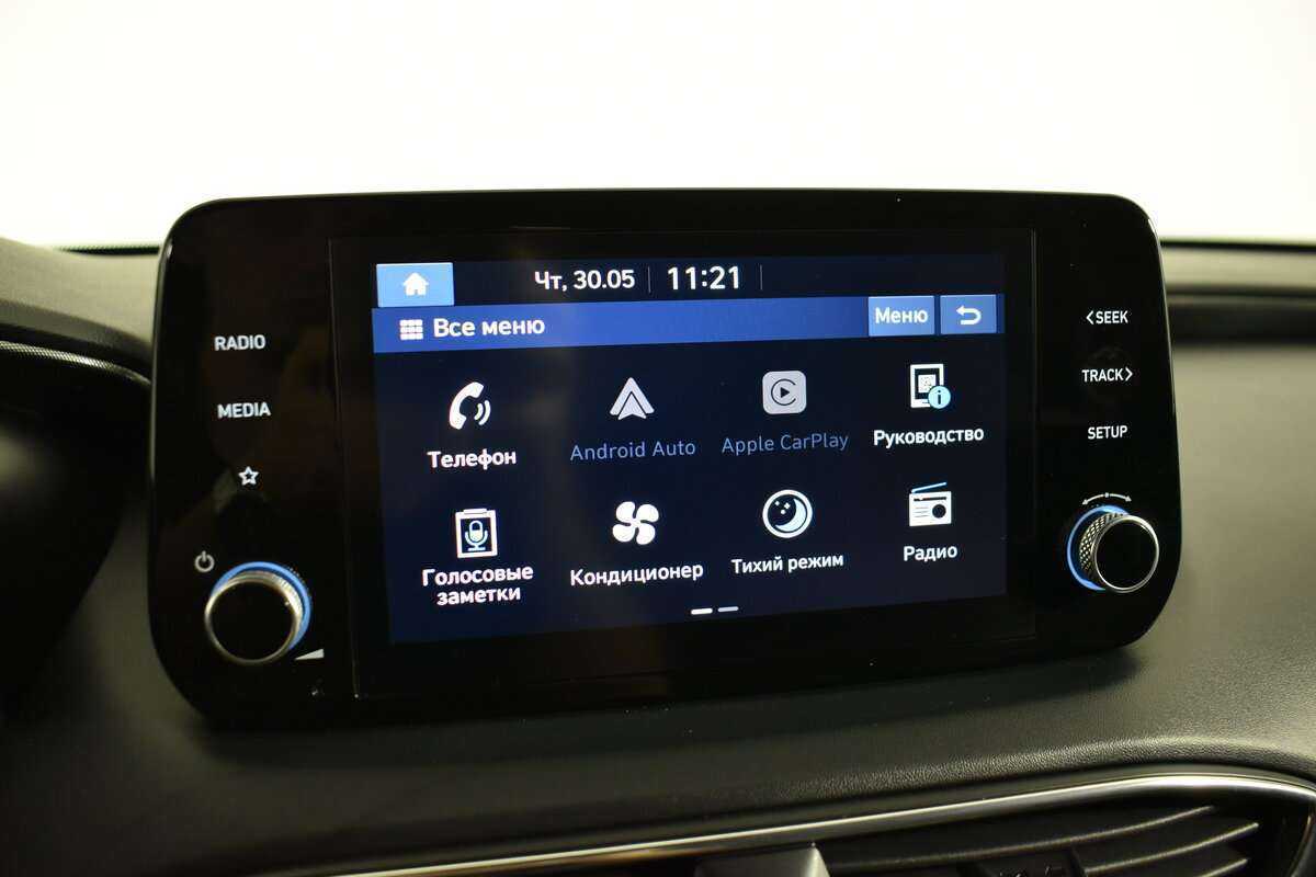 Hyundai Santa Fe с пробегом — 2021 год. Фото: #18