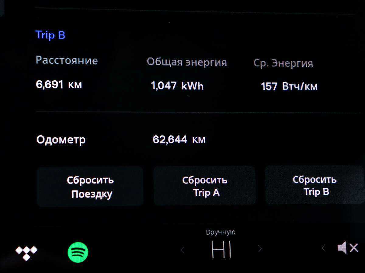 Tesla Model 3 с пробегом — 2020 год. Фото: #8