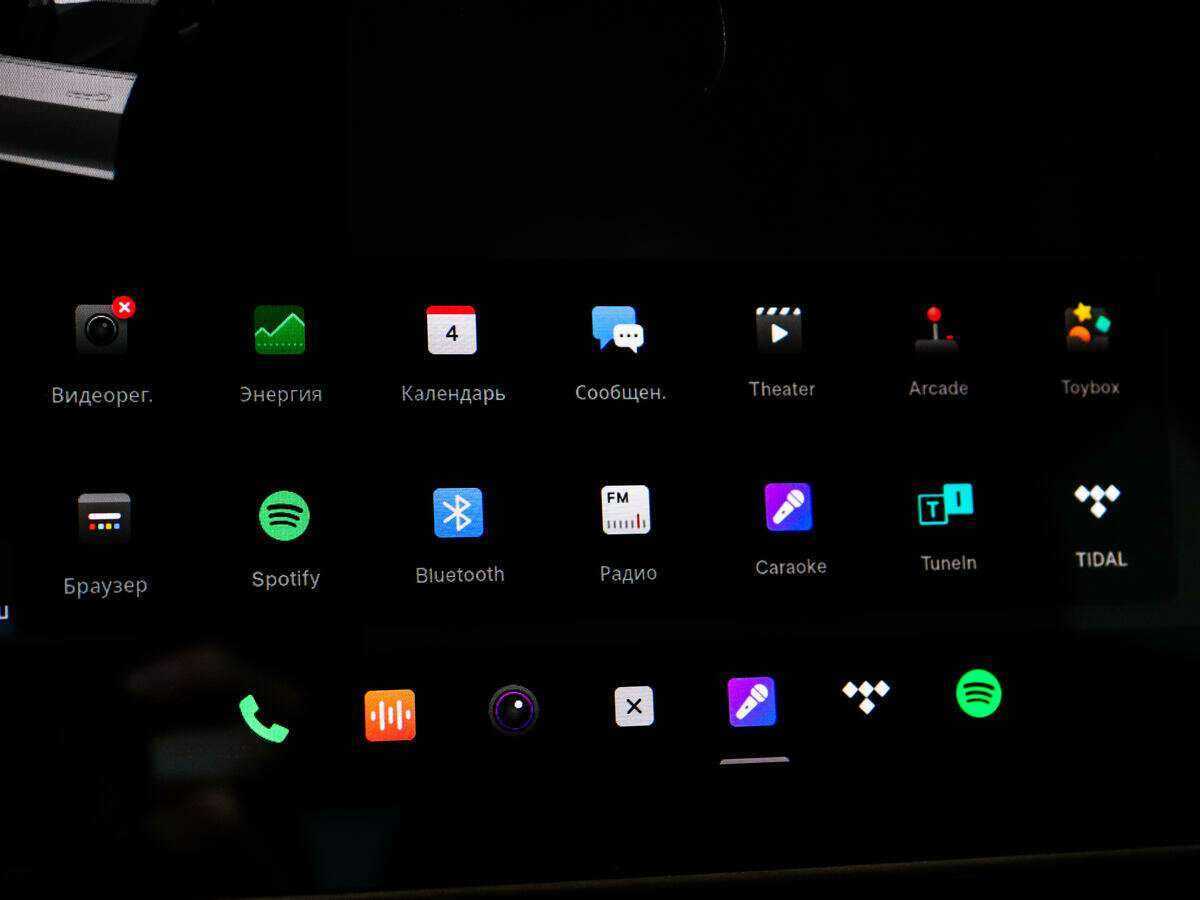 Tesla Model 3 с пробегом — 2020 год. Фото: #13