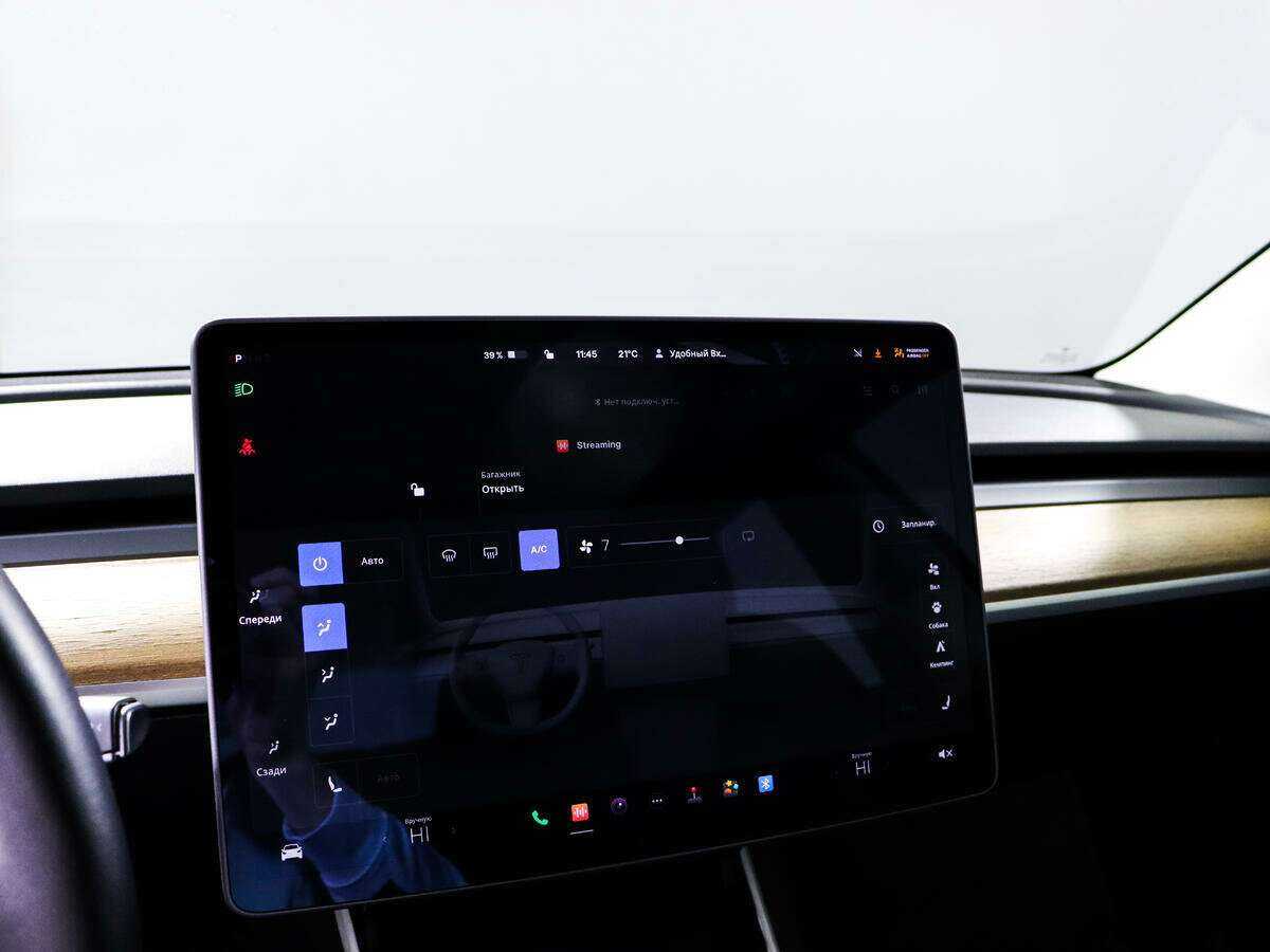 Tesla Model 3 с пробегом — 2020 год. Фото: #17