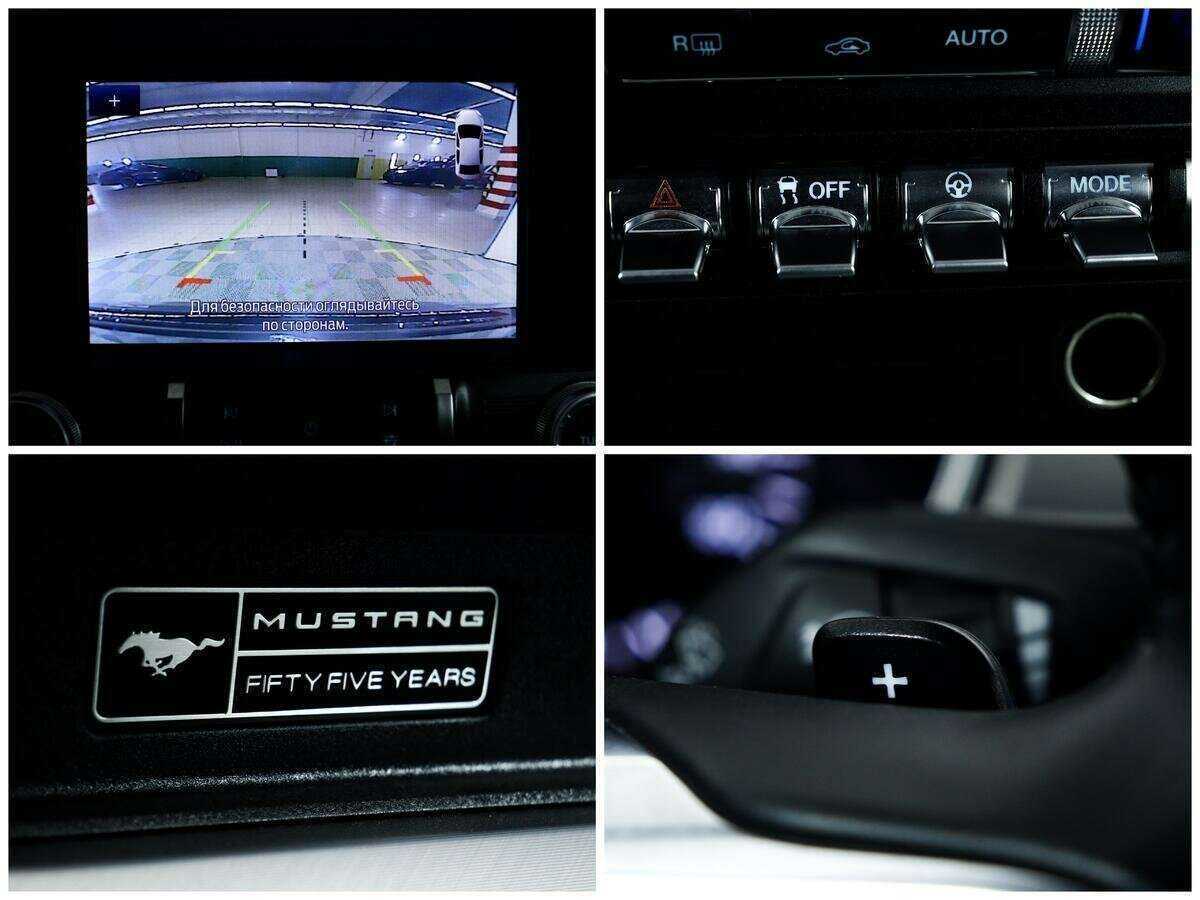 Ford Mustang с пробегом — 2020 год. Фото: #15
