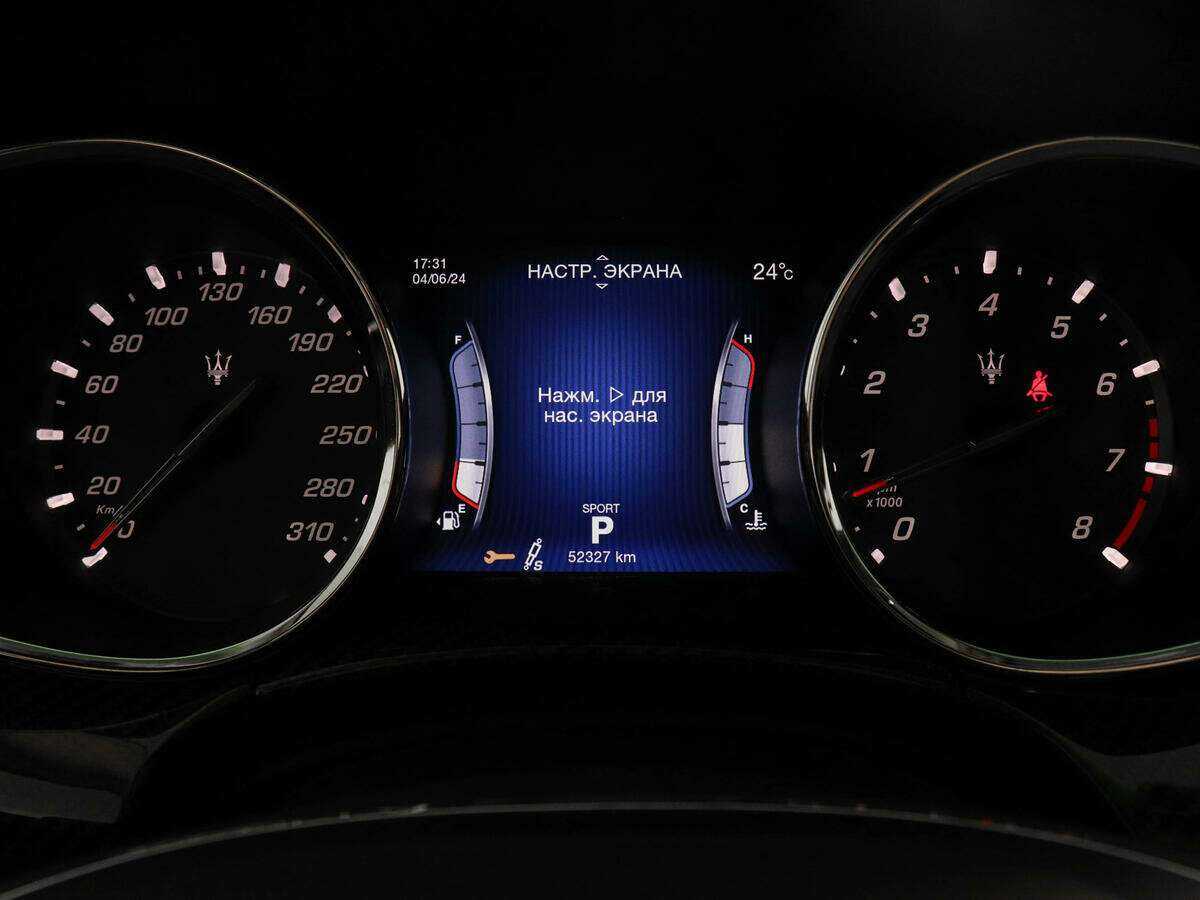 Maserati Quattroporte с пробегом — 2015 год. Фото: #11