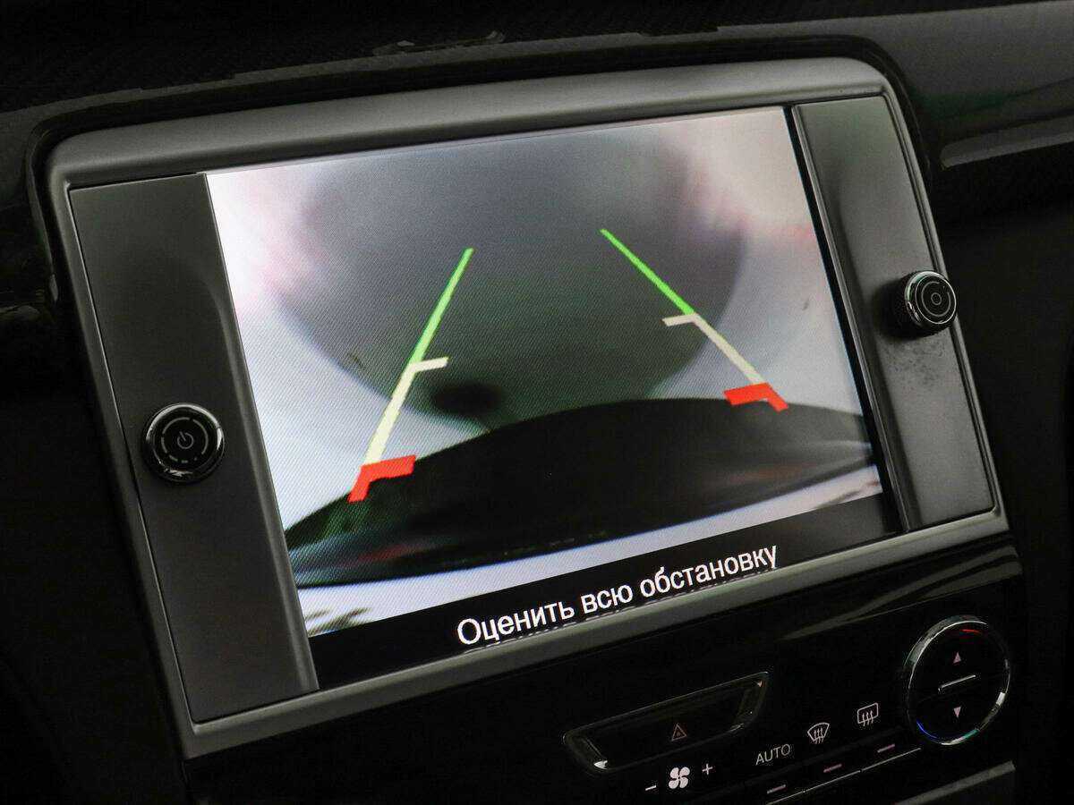 Maserati Quattroporte с пробегом — 2015 год. Фото: #13