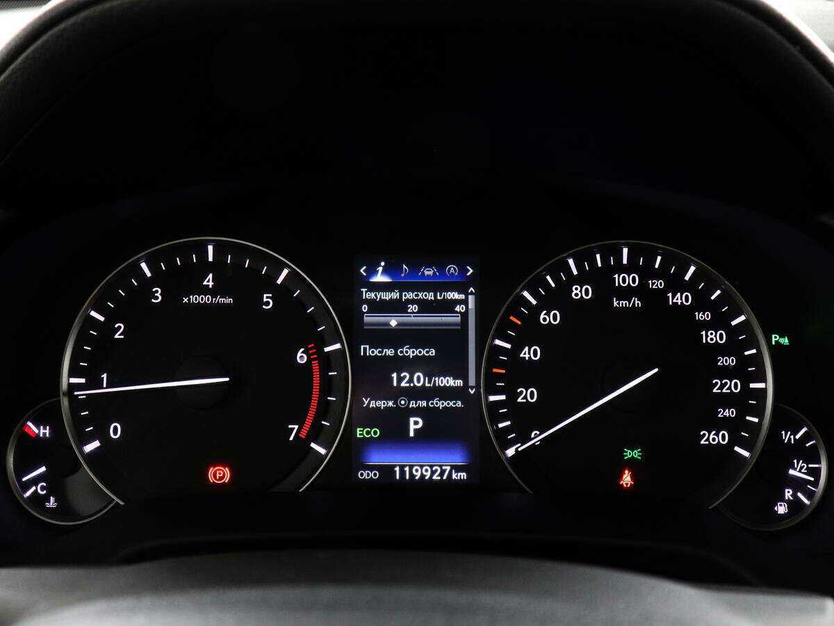 Lexus RX с пробегом — 2018 год. Фото: #10