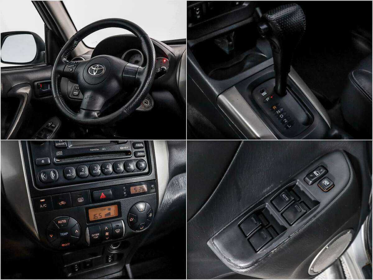 Toyota RAV4 с пробегом — 2005 год. Фото: #12