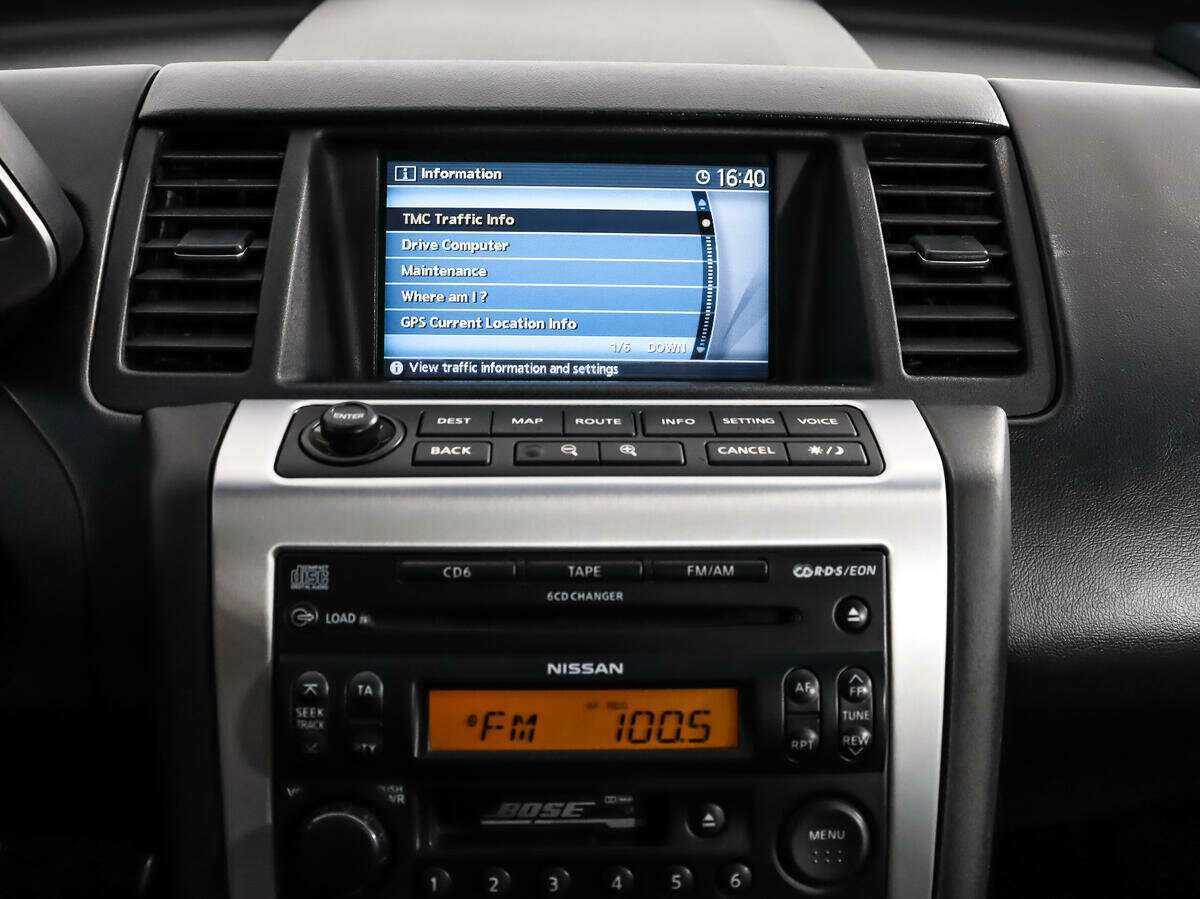 Nissan Murano с пробегом — 2007 год. Фото: #12