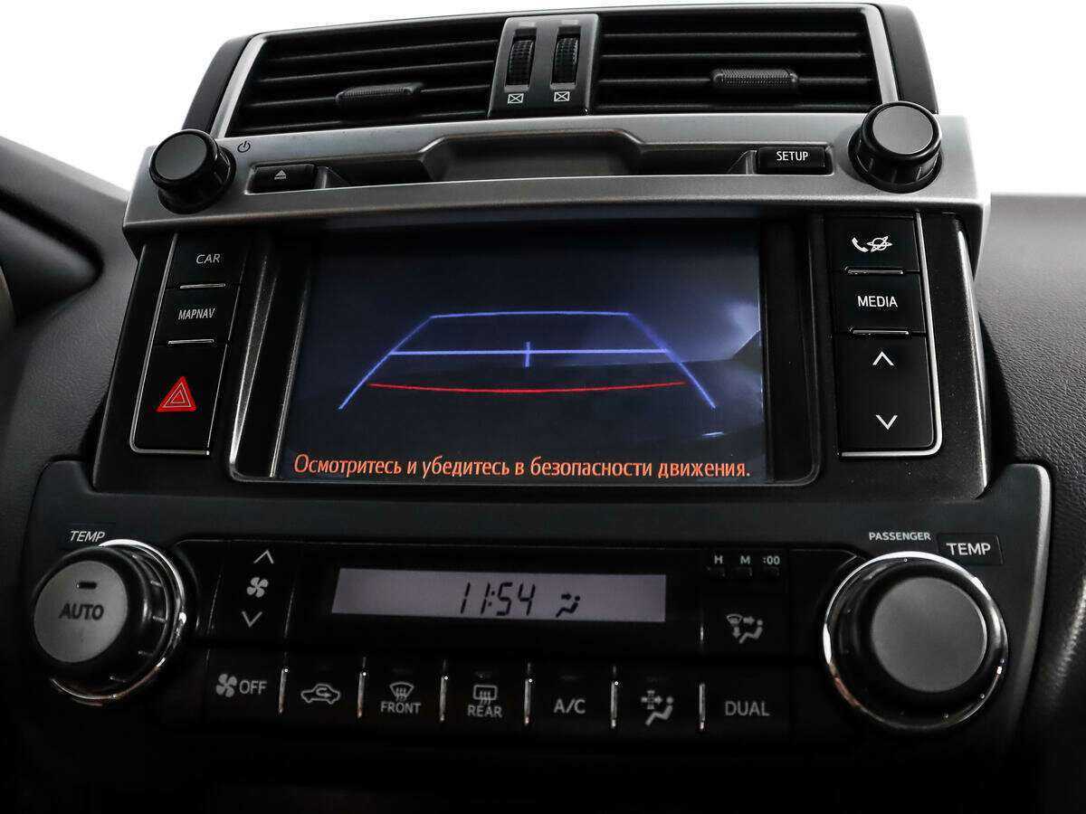 Toyota Land Cruiser Prado с пробегом — 2015 год. Фото: #14