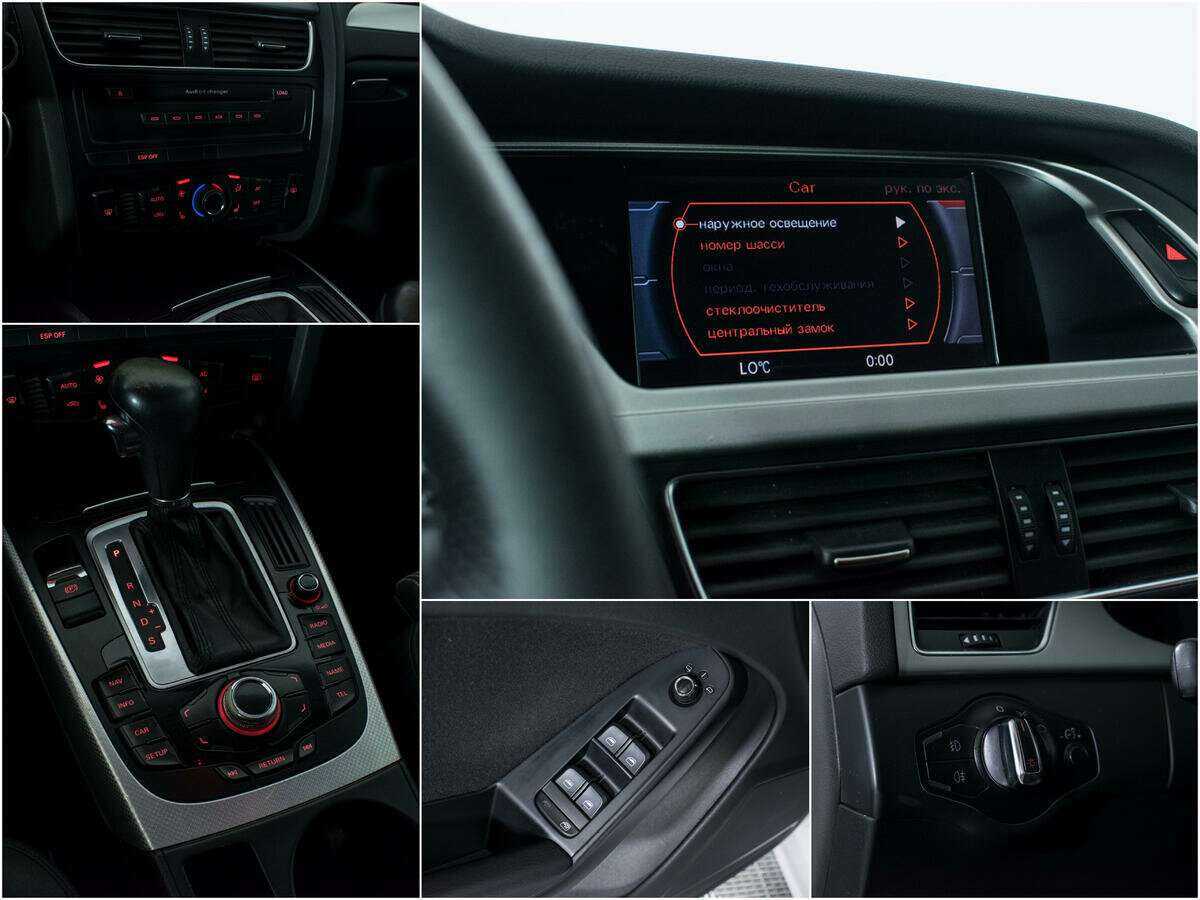 Audi A4 с пробегом — 2008 год. Фото: #14