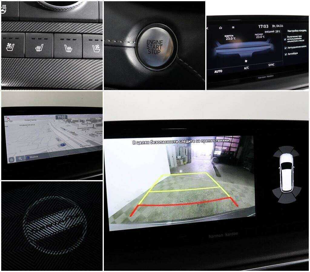 Hyundai Santa Fe с пробегом — 2021 год. Фото: #17