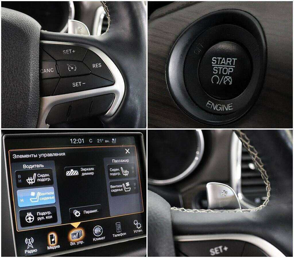 Jeep Grand Cherokee с пробегом — 2013 год. Фото: #17