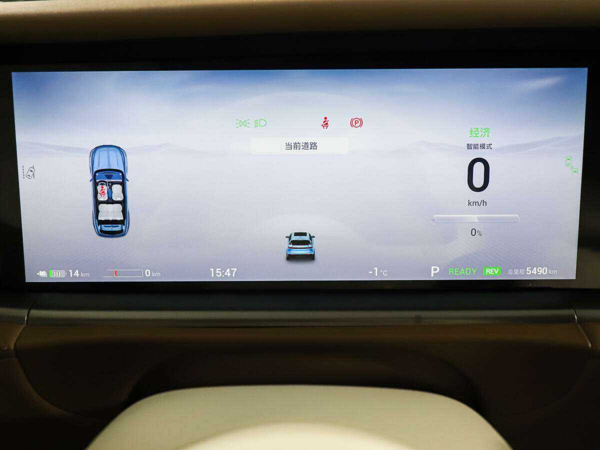 Voyah Free с пробегом — 2022 год. Фото: #11