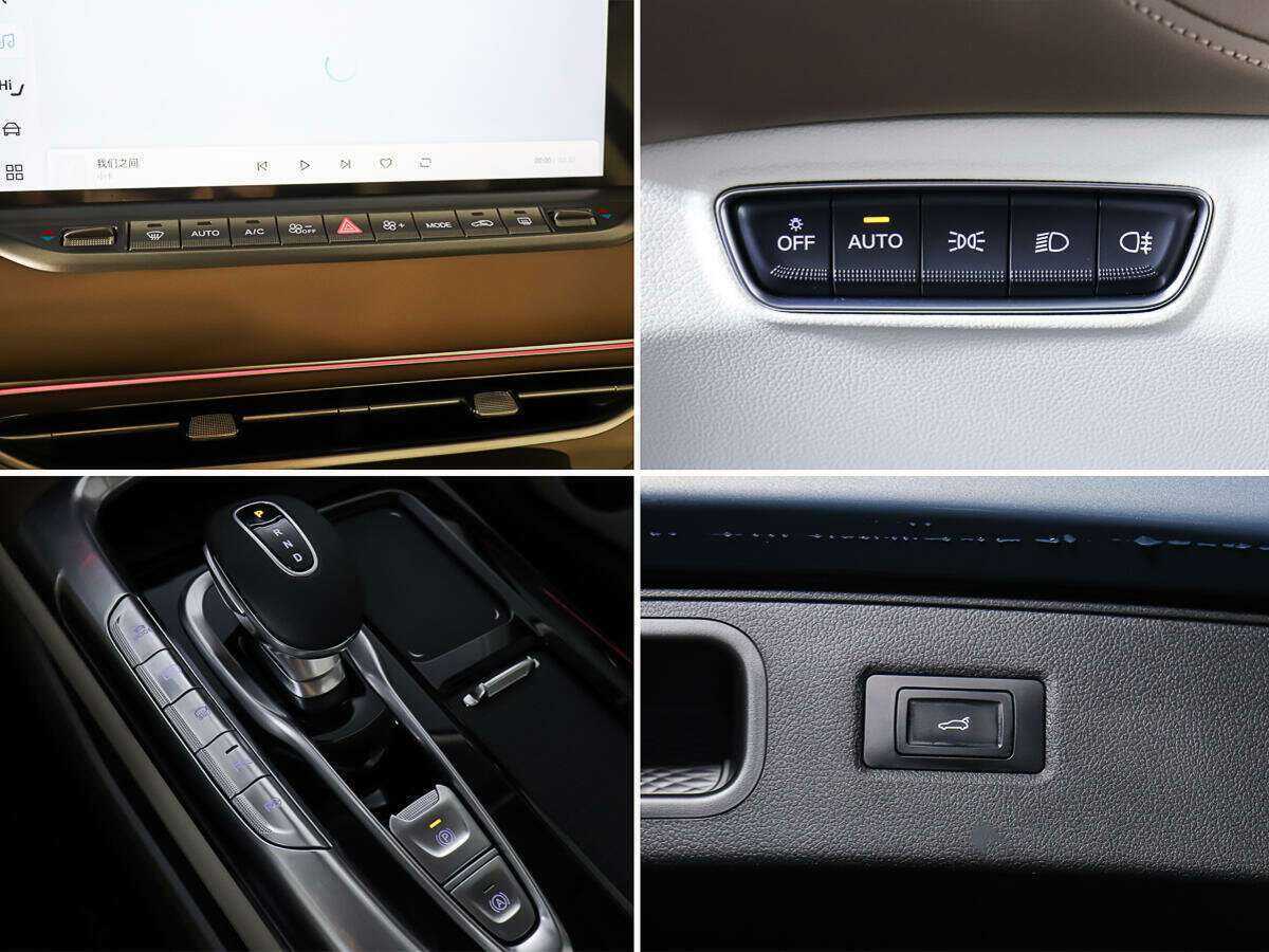 Voyah Free с пробегом — 2022 год. Фото: #15