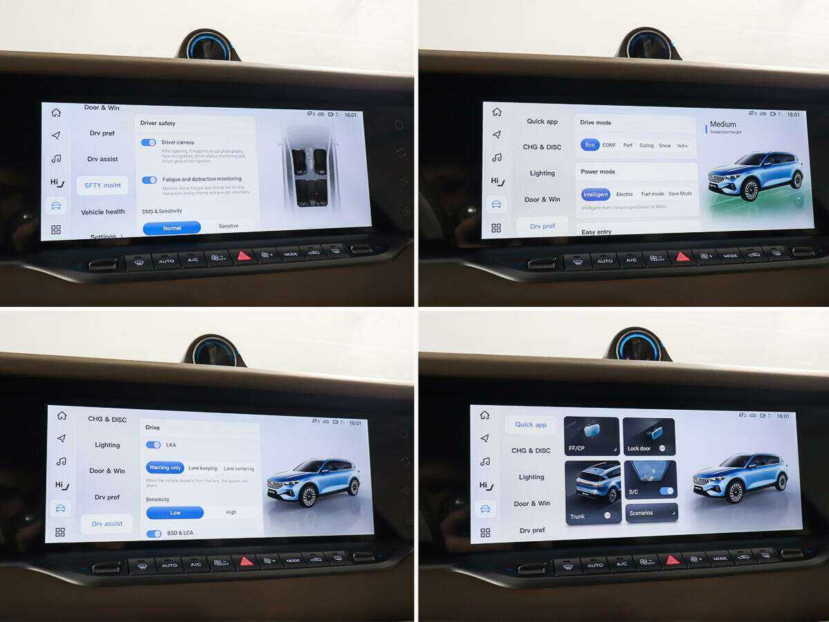 Voyah Free с пробегом — 2022 год. Фото: #18