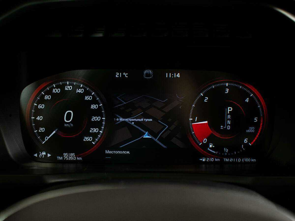 Volvo XC90 с пробегом — 2015 год. Фото: #10