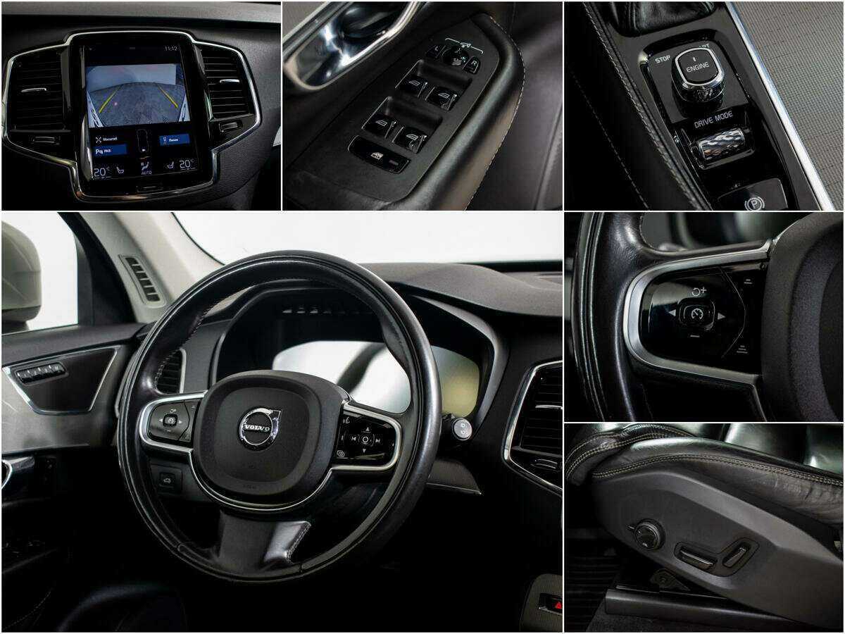 Volvo XC90 с пробегом — 2015 год. Фото: #11