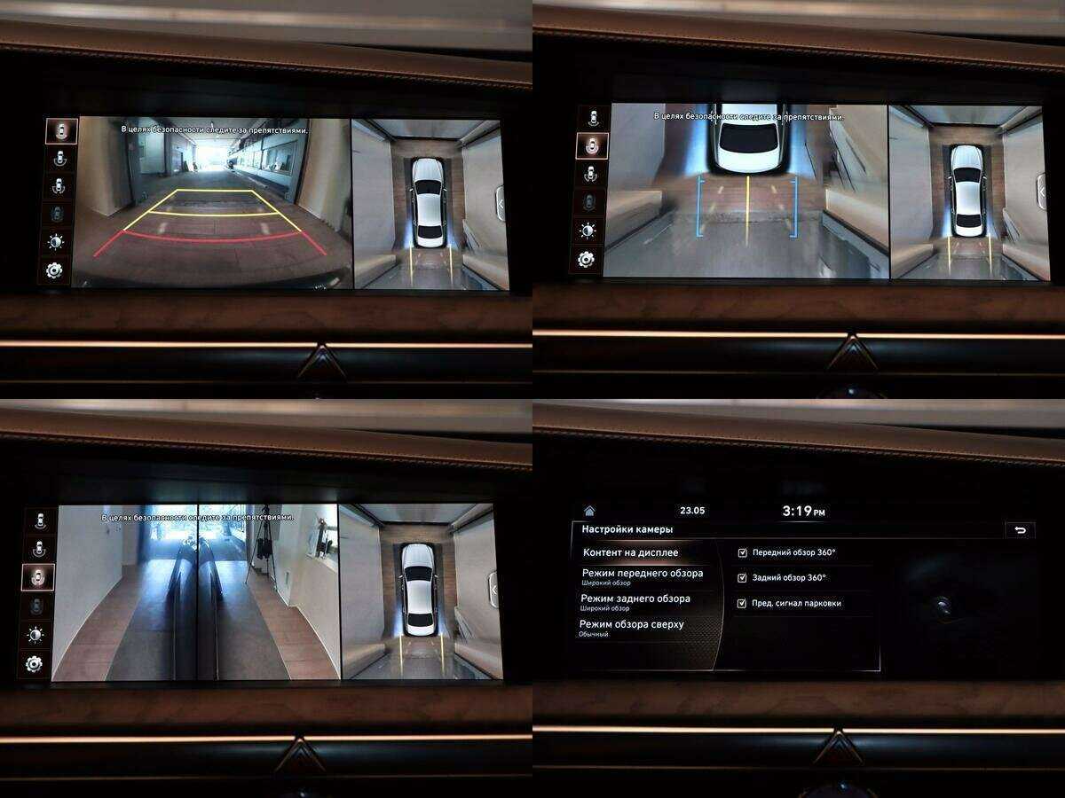 Genesis G90 с пробегом — 2019 год. Фото: #24