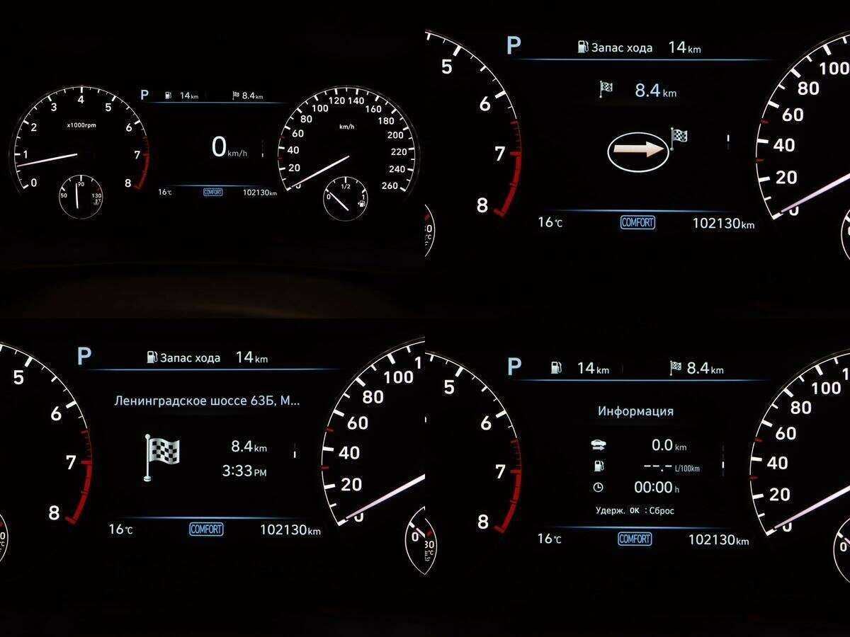 Genesis G90 с пробегом — 2019 год. Фото: #26