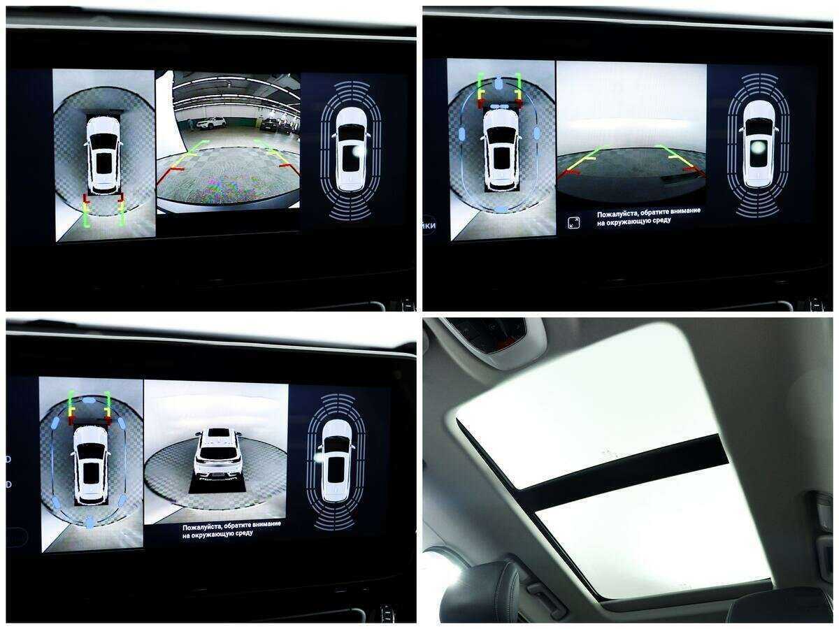 EXEED TXL с пробегом — 2021 год. Фото: #13