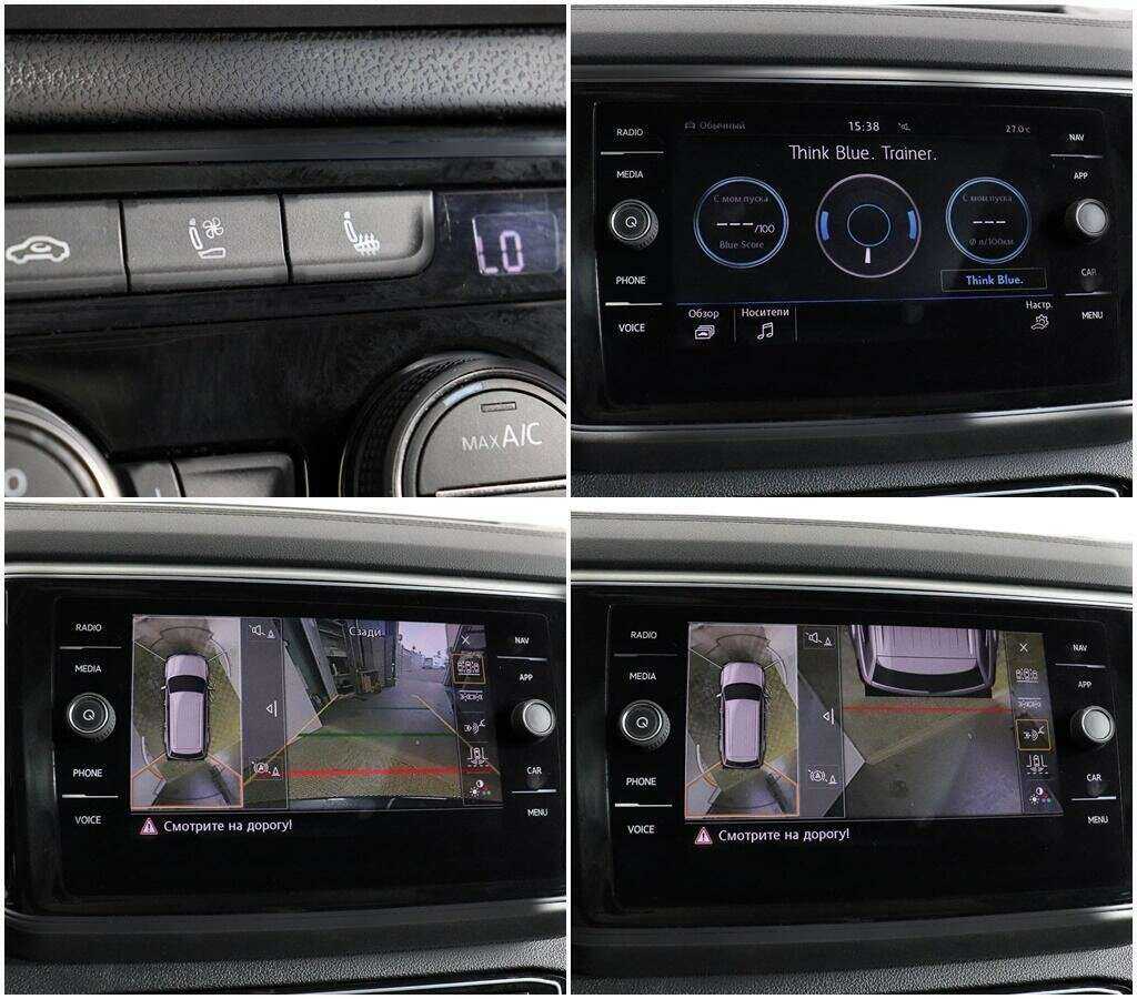 Volkswagen Teramont с пробегом — 2018 год. Фото: #16