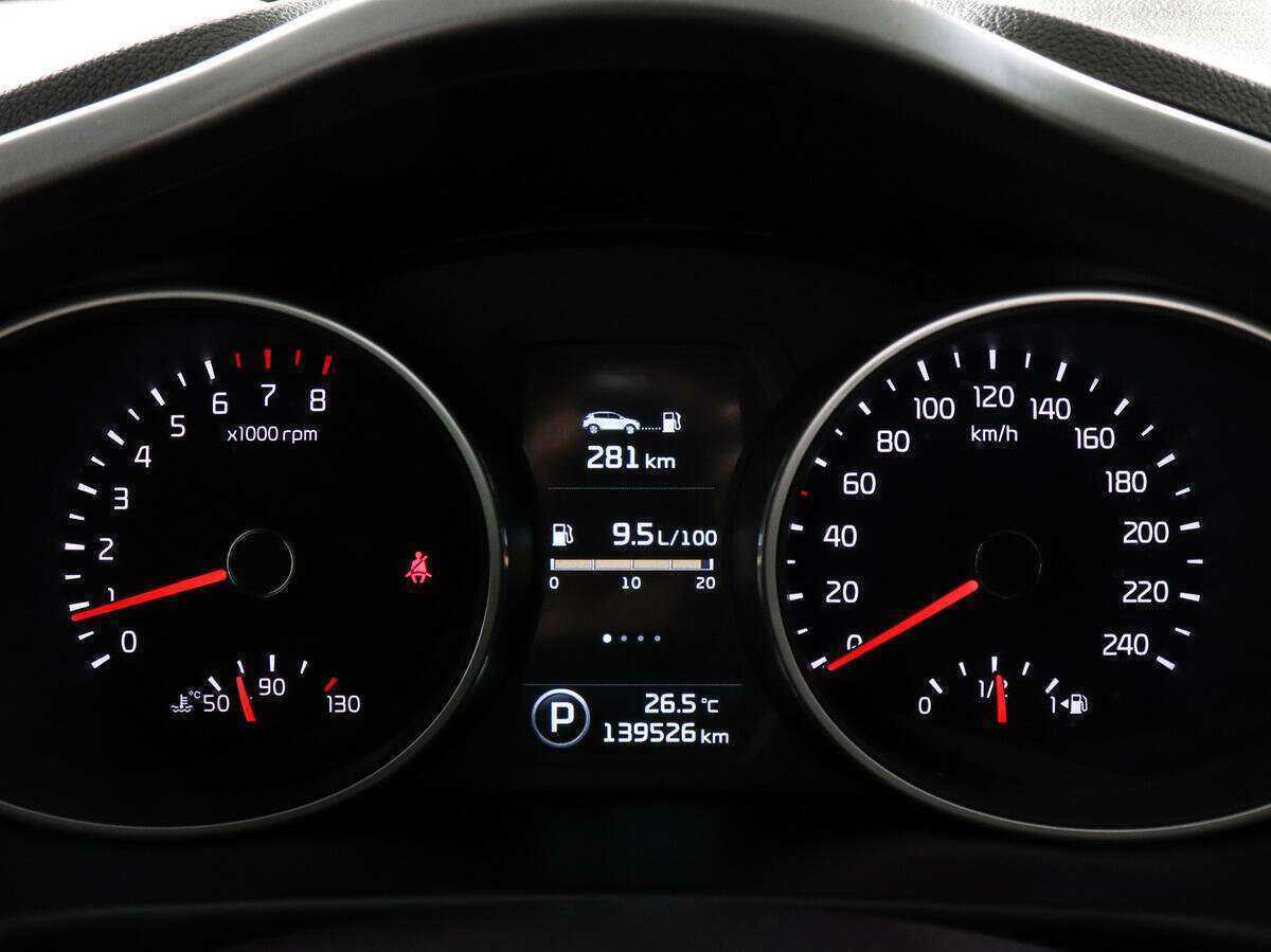 Kia Sportage с пробегом — 2014 год. Фото: #10