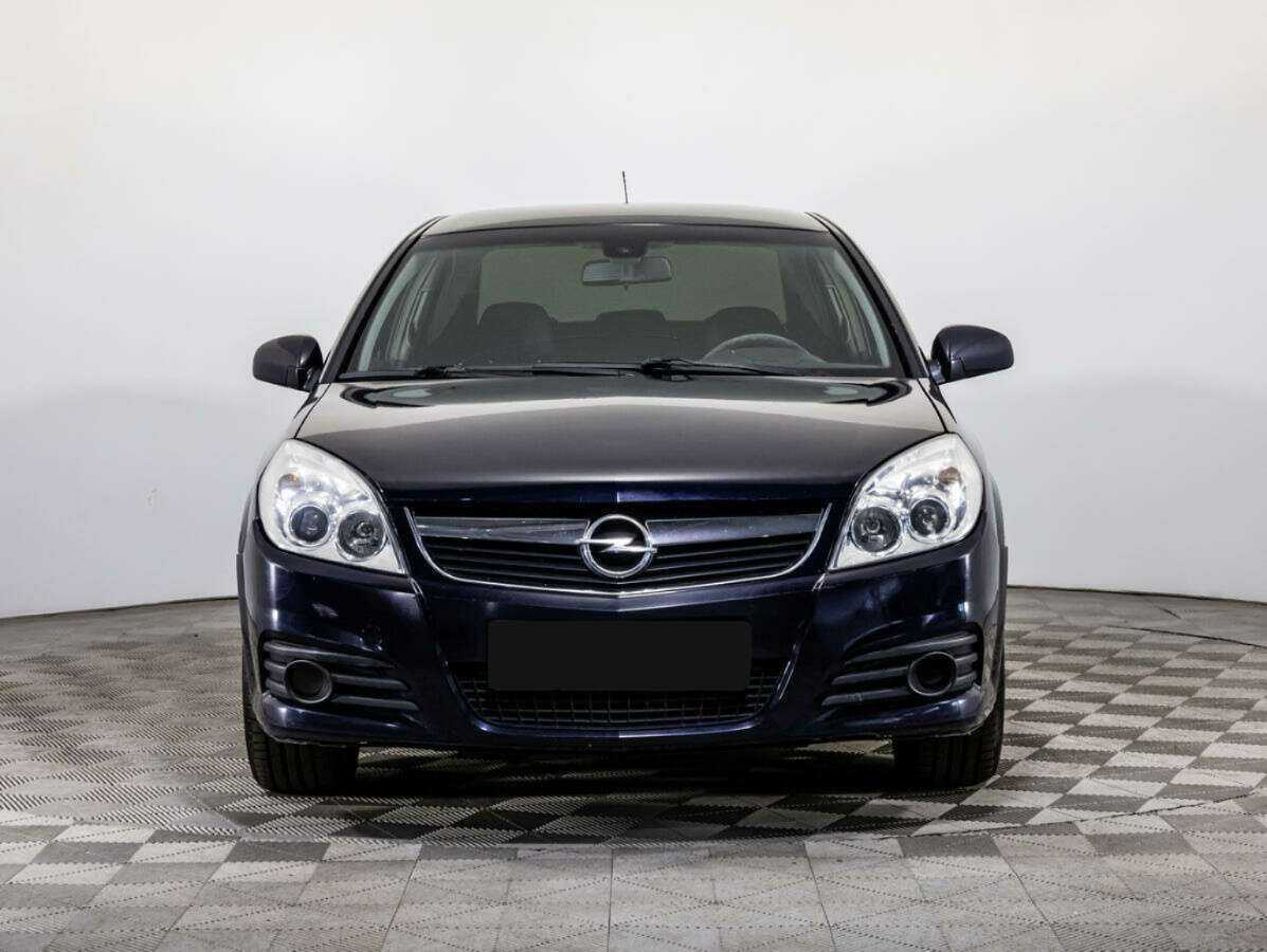 Opel Vectra с пробегом — 2006 год. Фото: #1