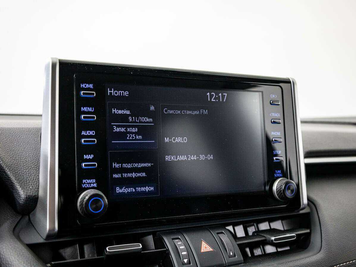 Toyota RAV4 с пробегом — 2020 год. Фото: #13