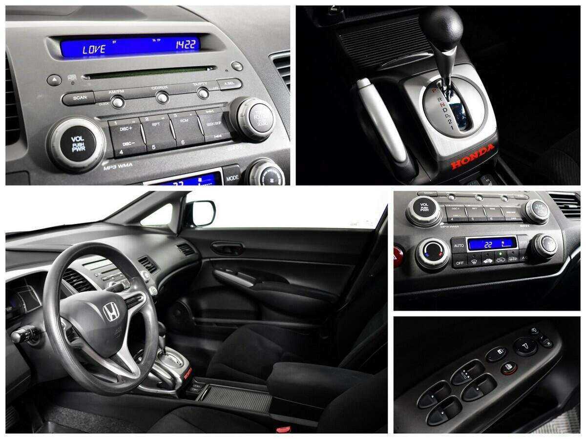 Honda Civic с пробегом — 2009 год. Фото: #12