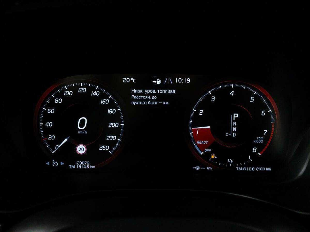 Volvo XC60 с пробегом — 2018 год. Фото: #11