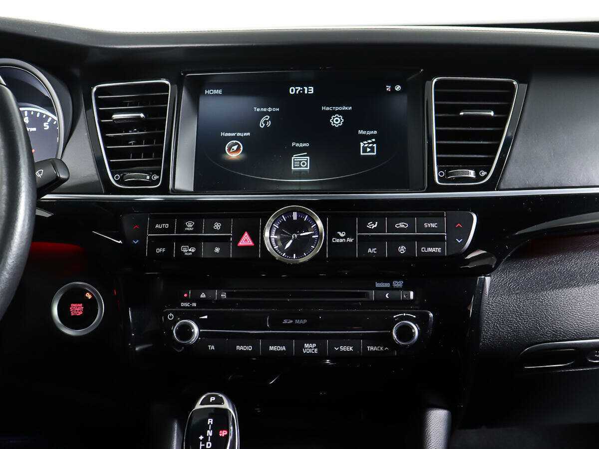 Kia Quoris с пробегом — 2015 год. Фото: #8