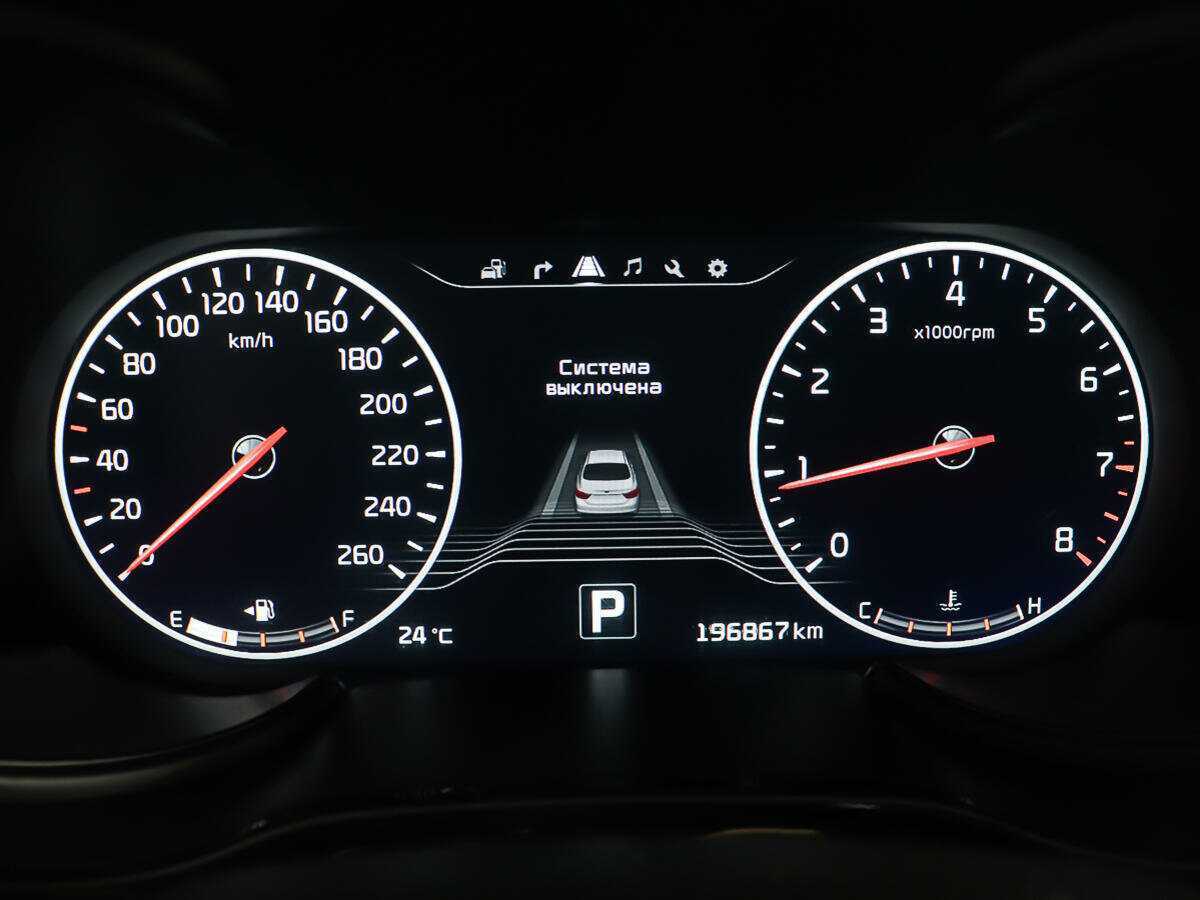 Kia Quoris с пробегом — 2015 год. Фото: #10