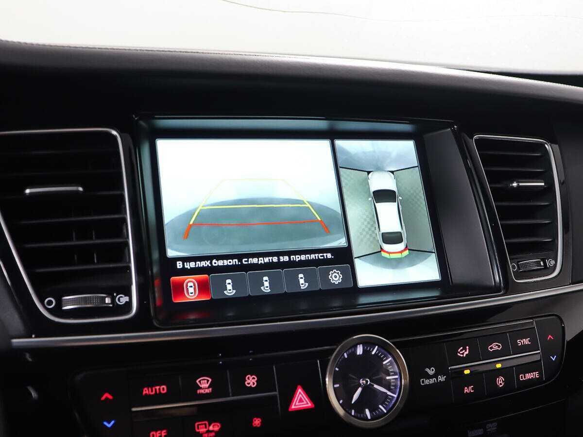 Kia Quoris с пробегом — 2015 год. Фото: #20