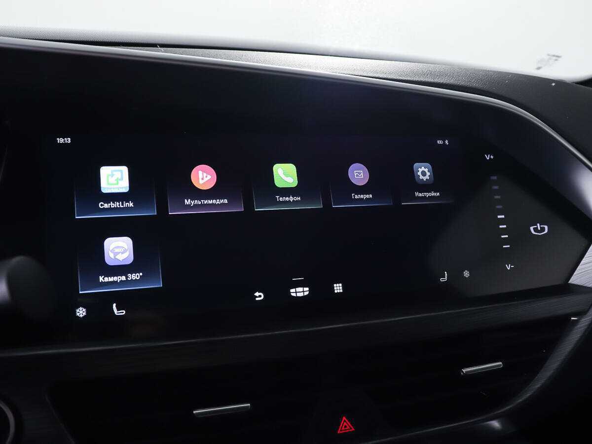 Geely Tugella с пробегом — 2023 год. Фото: #19