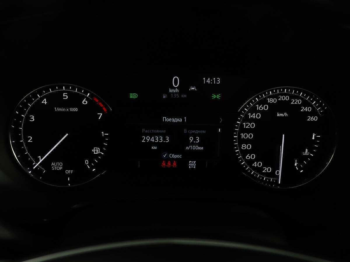 Cadillac XT5 с пробегом — 2020 год. Фото: #10