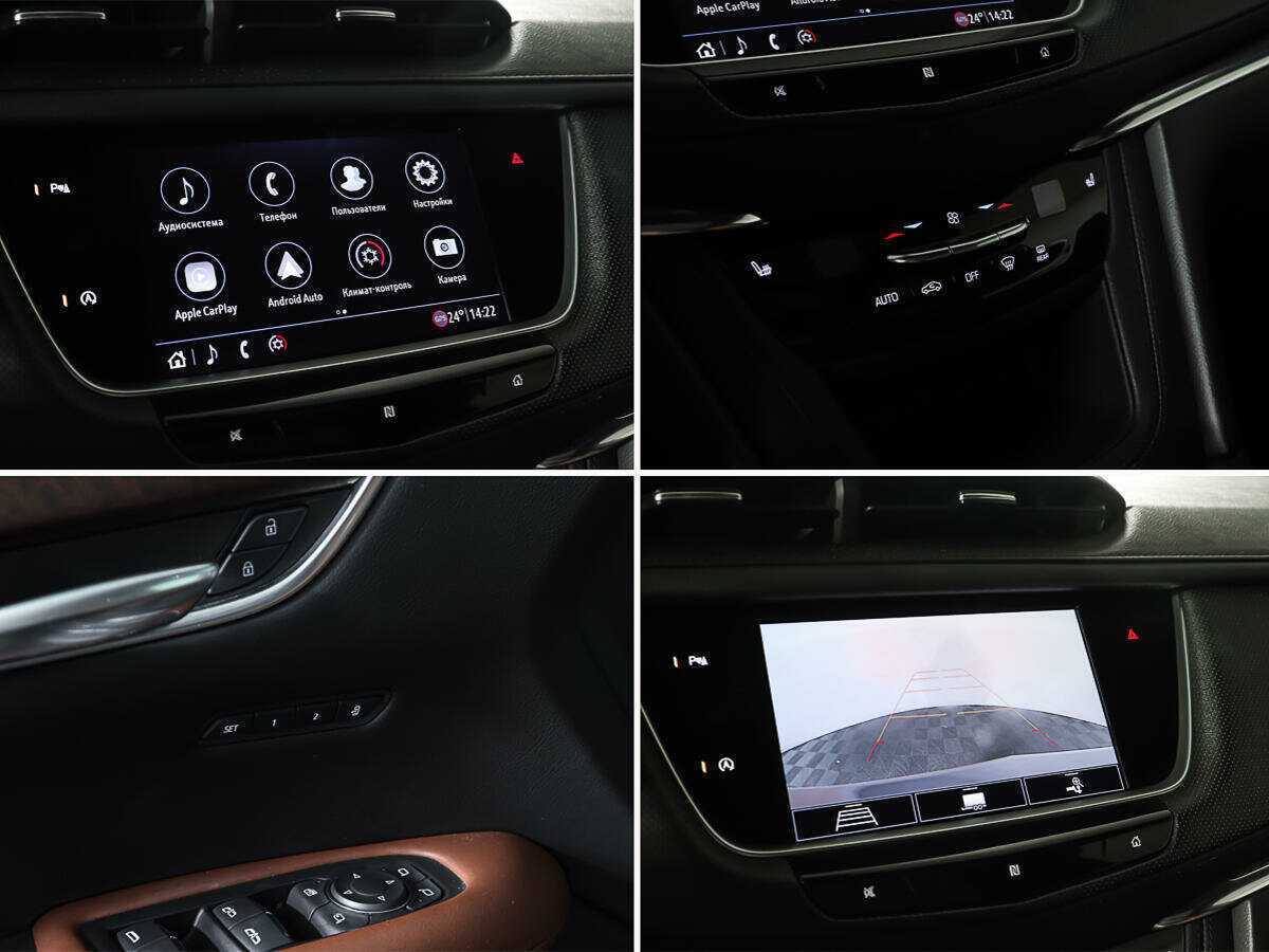 Cadillac XT5 с пробегом — 2020 год. Фото: #18