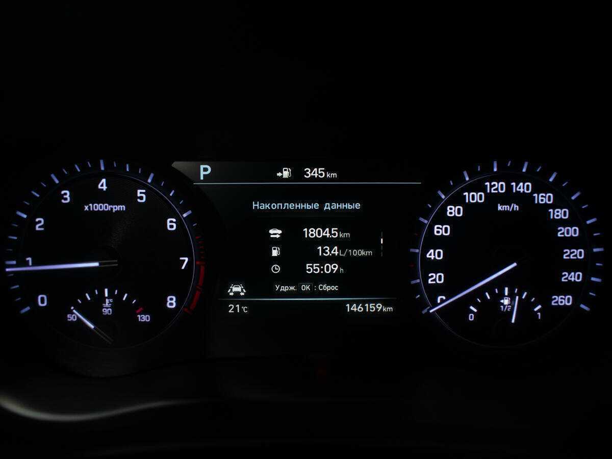 Genesis G80 с пробегом — 2017 год. Фото: #7