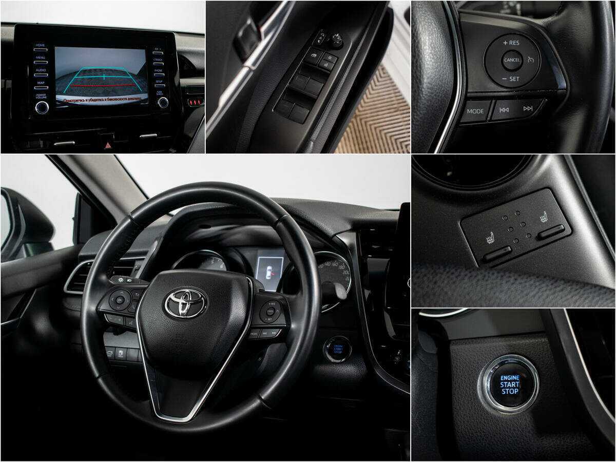 Toyota Camry с пробегом — 2021 год. Фото: #9