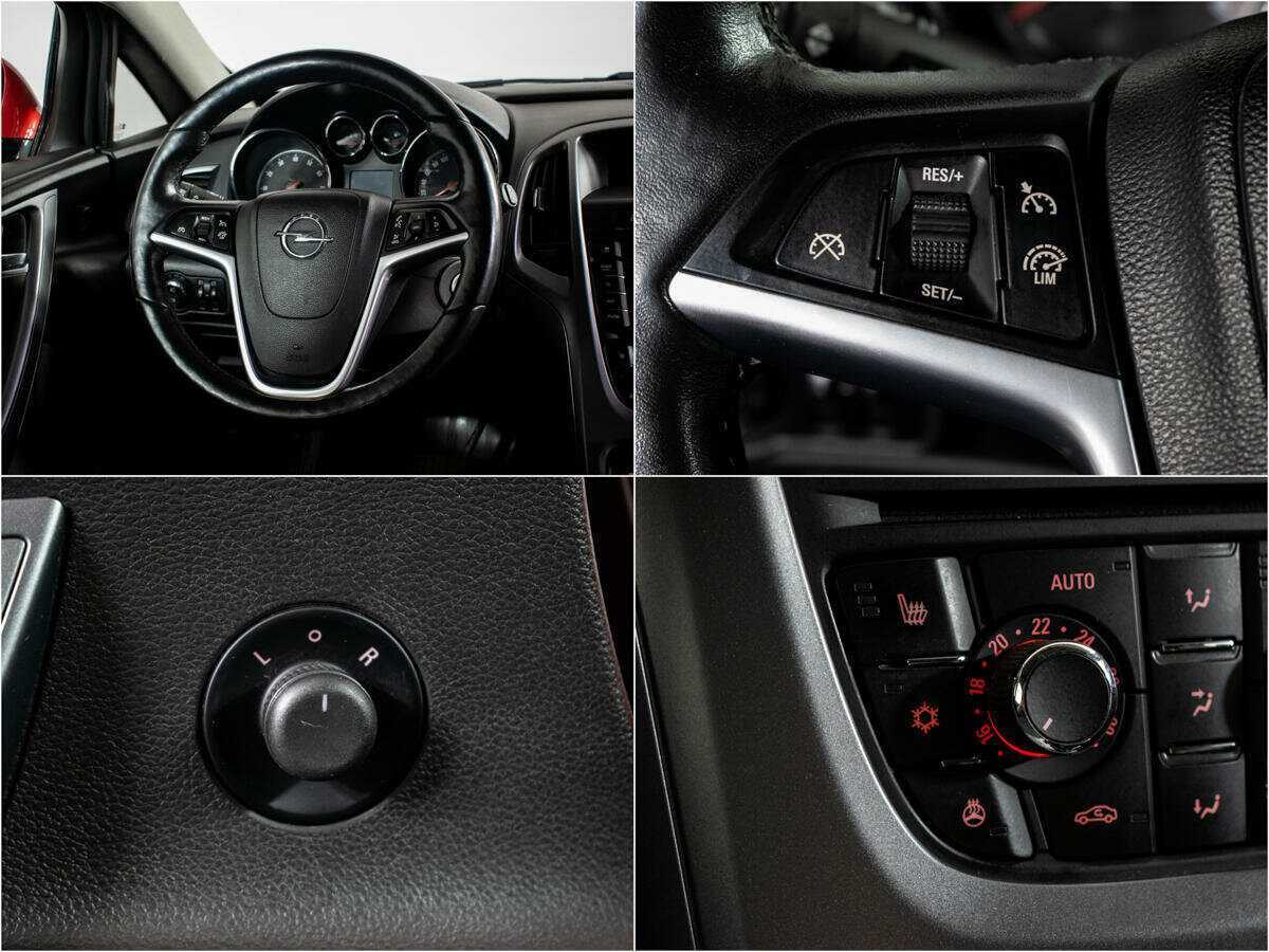 Opel Astra с пробегом — 2013 год. Фото: #11